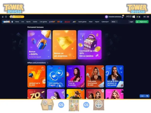 Boni und Promotionen für Tower Rush-Spieler im 1win Casino