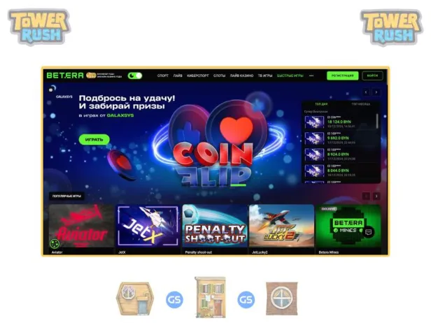 Wie man den Tower Rush Spielautomaten bei Betera spielt