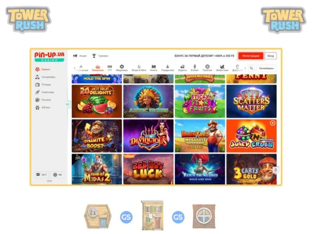 Wie man den Tower Rush Spielautomat bei PinUp spielt