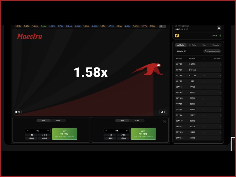Panel de control e interfaz de Maestro